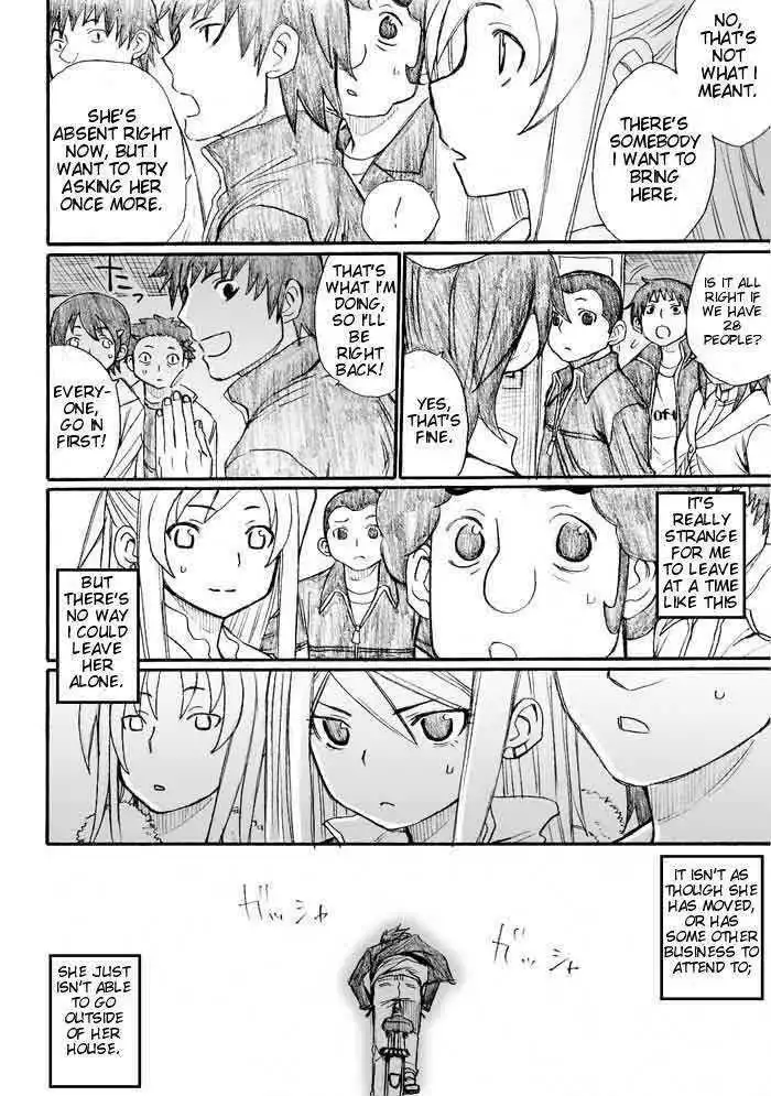 Onani Master Kurosawa Chapter 30 22